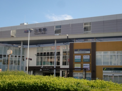 プラナスノーブル 公共施設