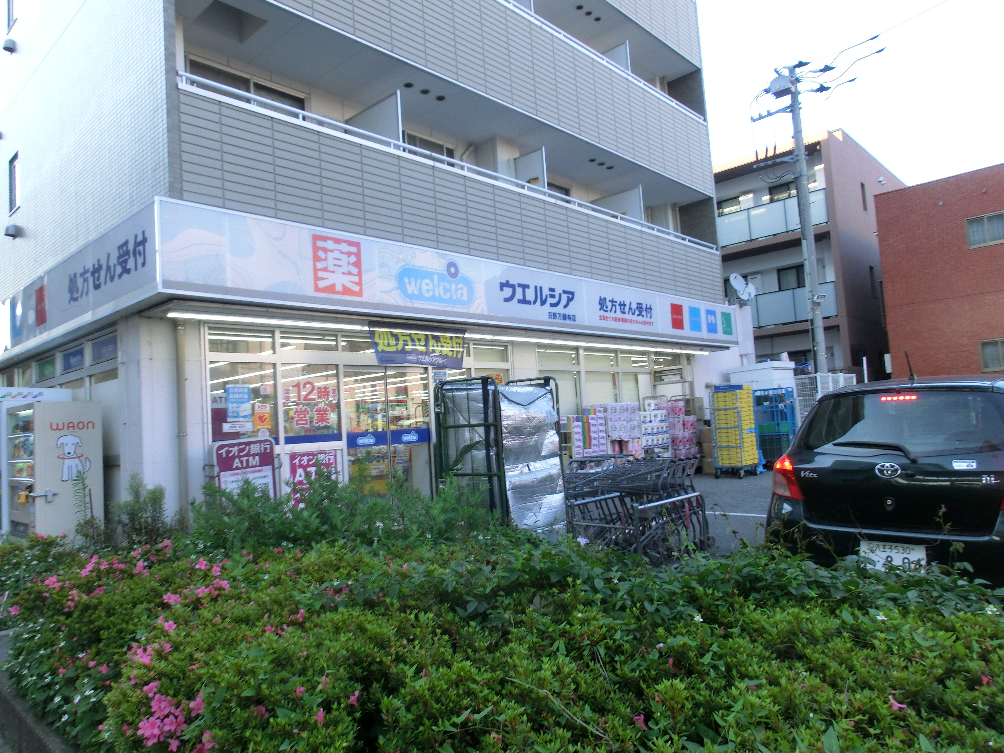 オークプレイス 周辺画像5