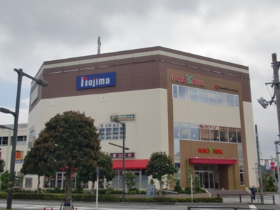 ラ・センティア 周辺画像4