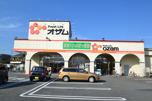 グランメールオオイシ 周辺画像4