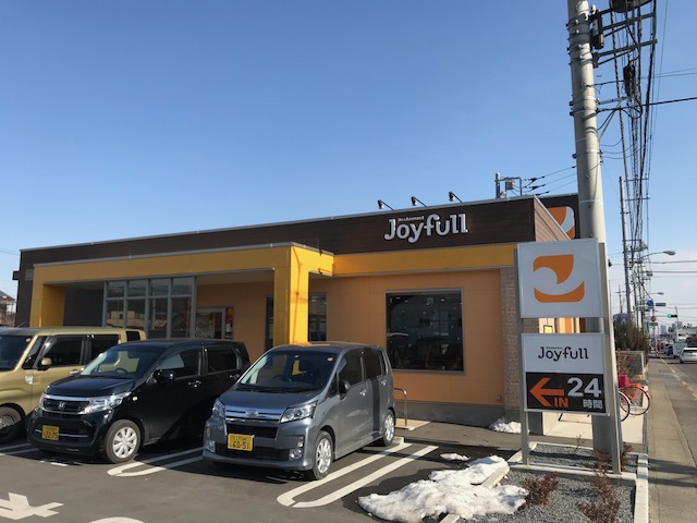 グランメールオオイシ 周辺画像6