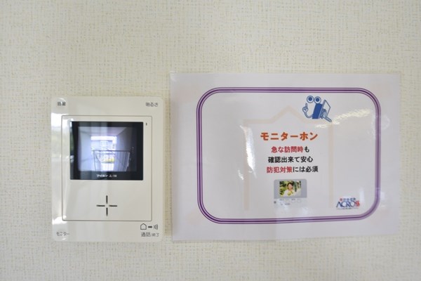 ストークヴィレッジB その他5