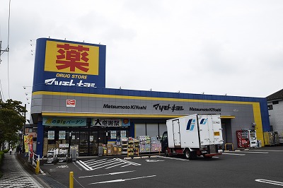 ストークヴィレッジB 周辺画像1