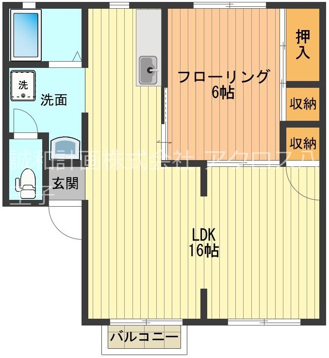 メゾンサンライズ 0201号室 間取り