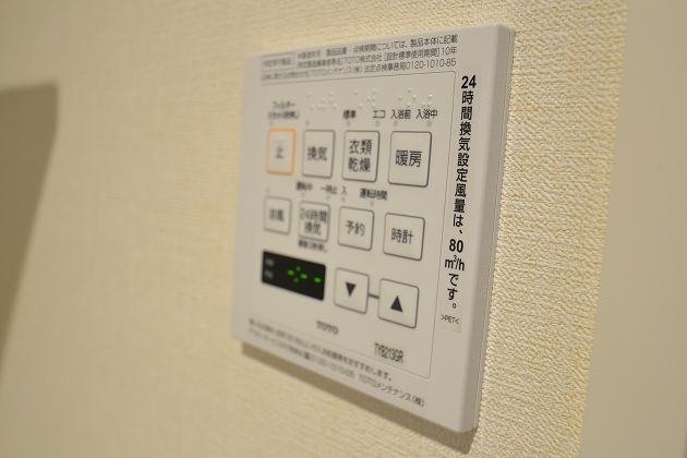 Ｐｒｅｍｉａｓ その他7