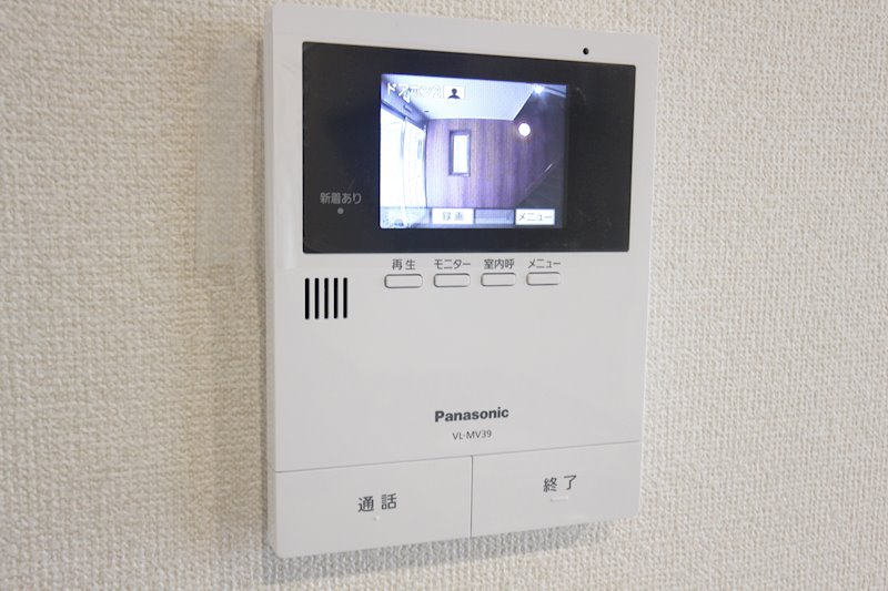 アルテ浅川 その他5
