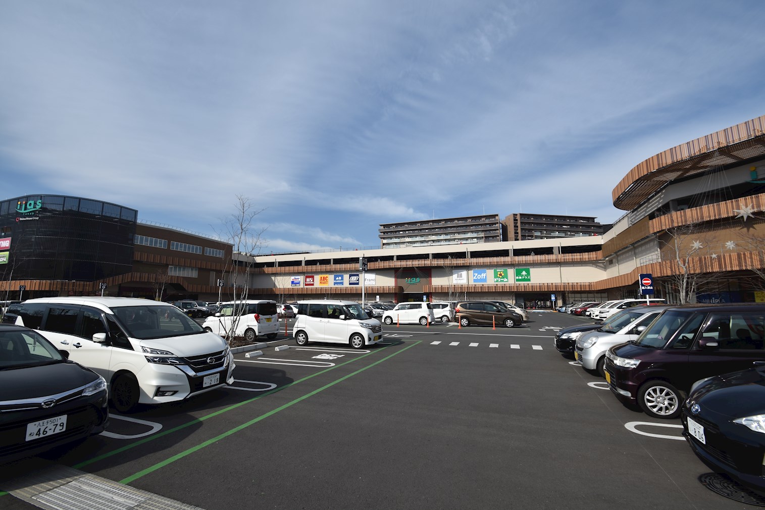 アルテ浅川 周辺画像5