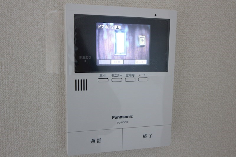アルテ浅川 その他2