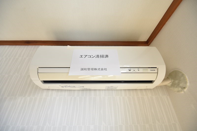 シティハイムウィステリア その他6