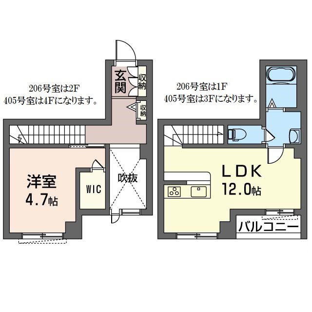 ラヴィルアール 間取り図