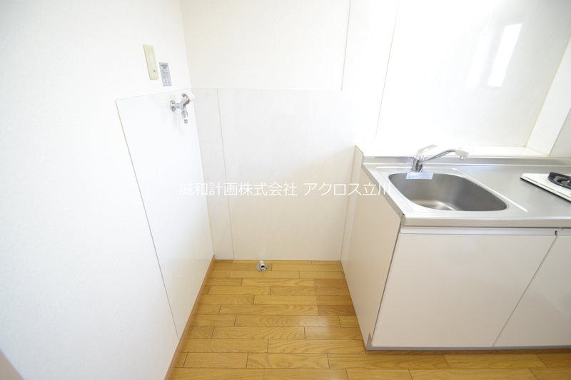 第３ハピネス その他7