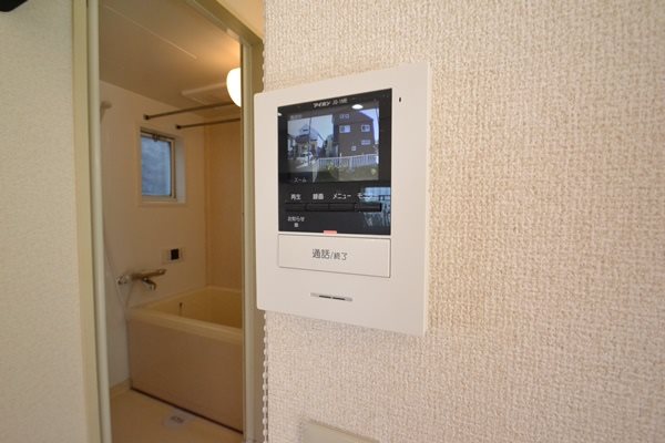 フレグランス高尾 その他4