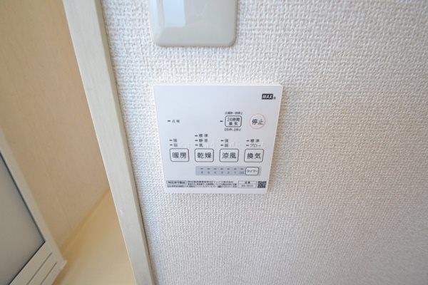 フレグランス高尾 その他7