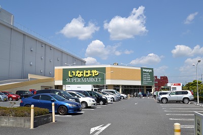 リラフォートタカマツ 周辺画像1