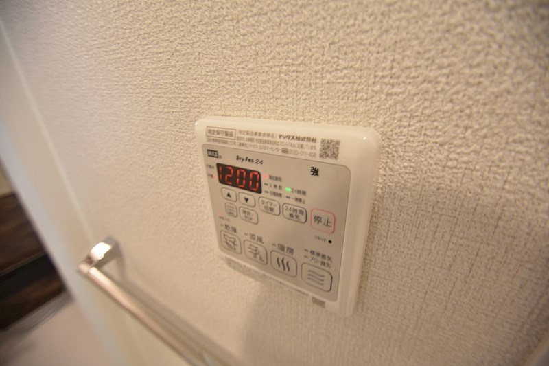 Sha Maison884 その他16