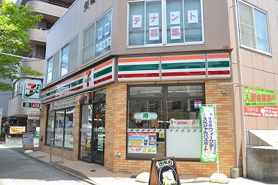 ハイブリッジ立川 周辺画像1