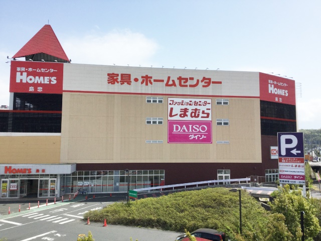 たちばな（橘） 周辺画像4