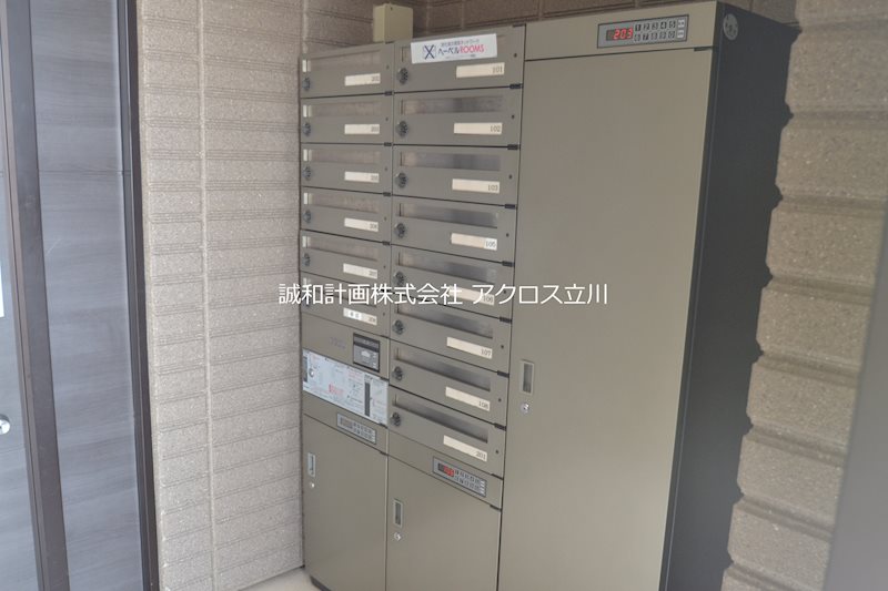 フォルス　ヴィラージュ その他6