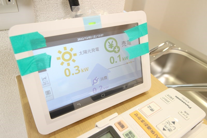 ブルーム その他3