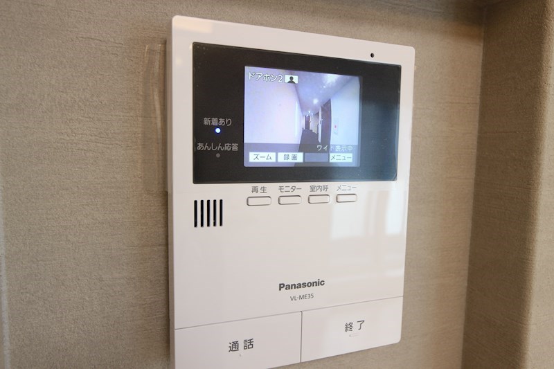 ブルーム その他4