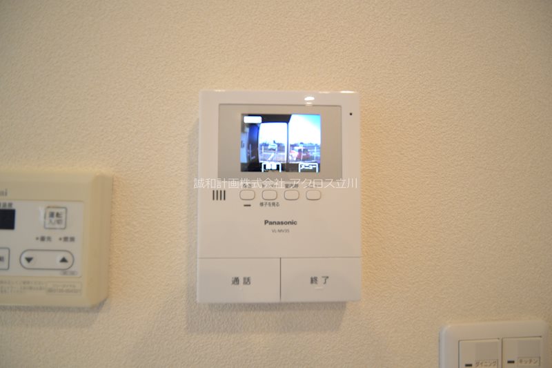 ヴァールハイト その他3