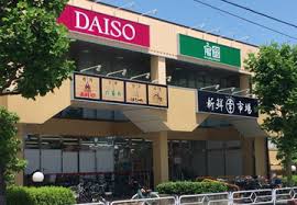 ヴァールハイト 周辺画像1