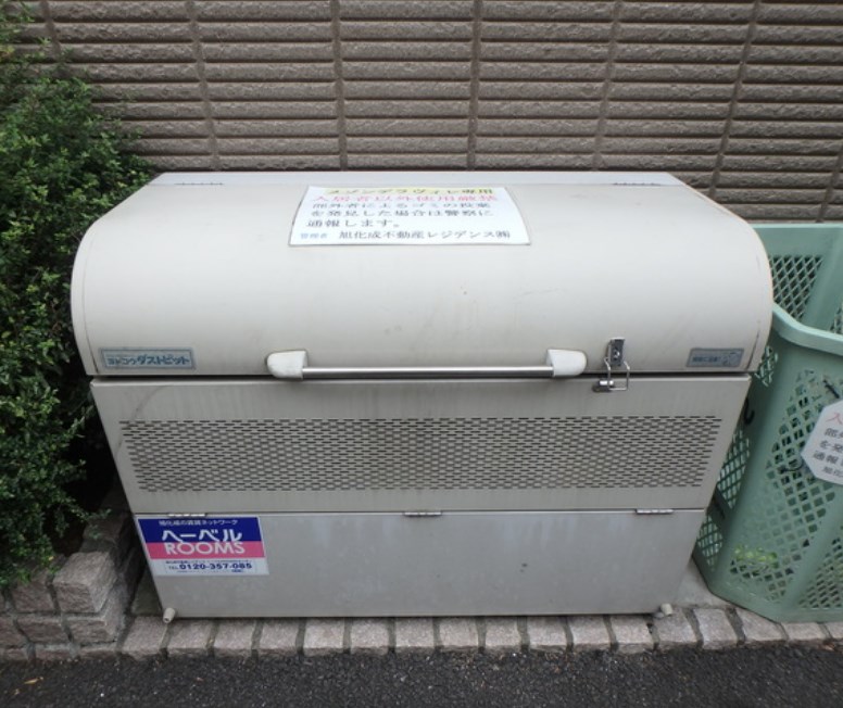 メゾン　デ　ラ　ヴィレ その他2