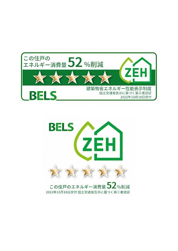 Ａ・ｆｒｉｅｎｄ その他1