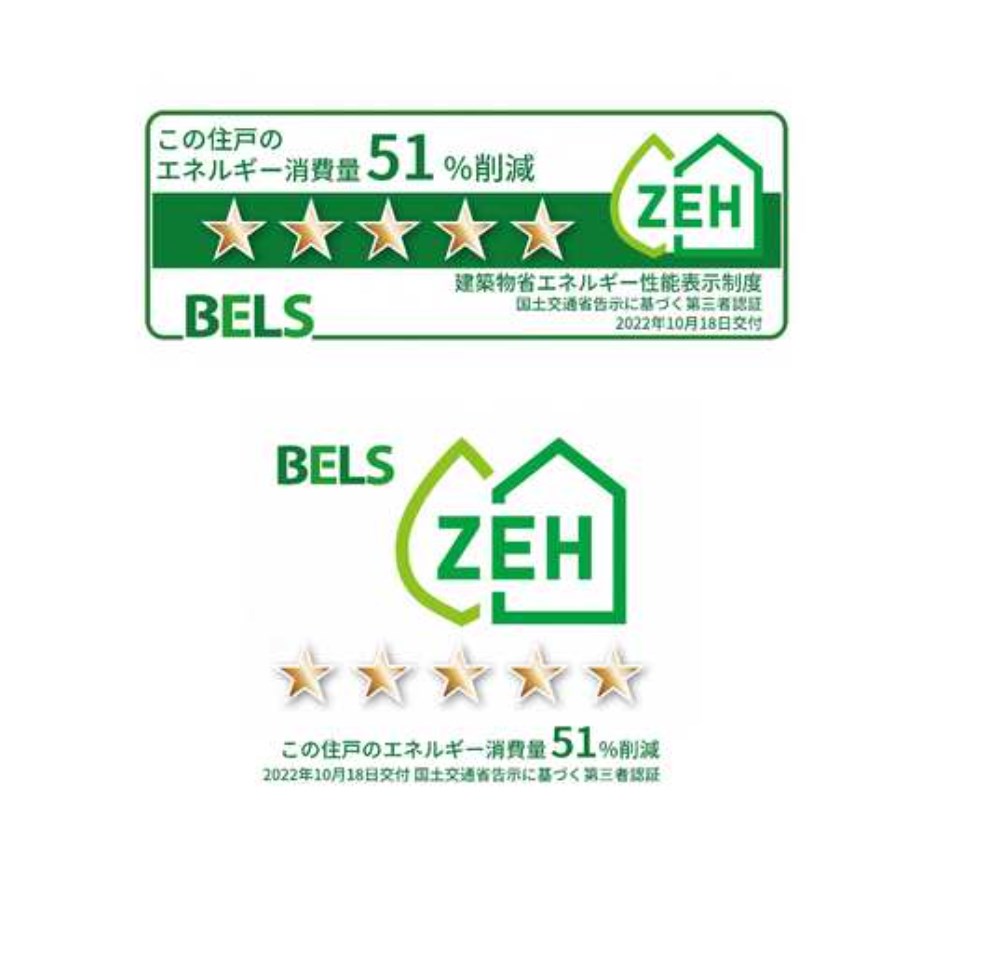 Ａ・ｆｒｉｅｎｄ その他1