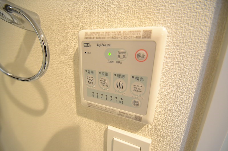 Ａ・ｆｒｉｅｎｄ その他11