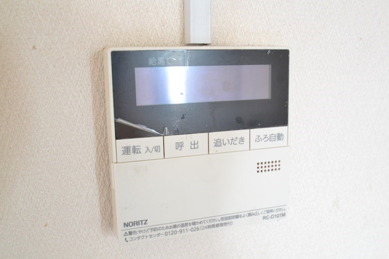 グリーンパークみよし その他19