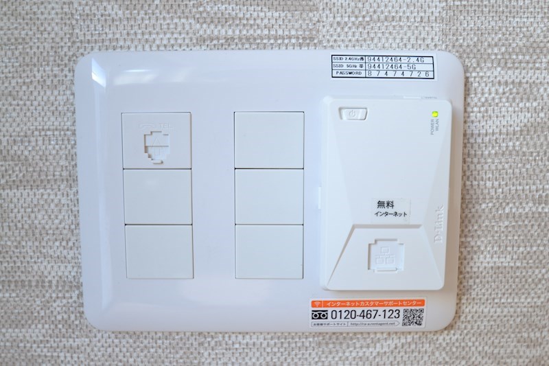 リベリュール その他22
