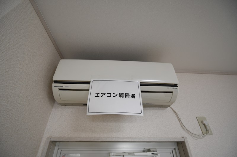 ジュネス２２ その他10