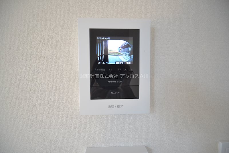 ＡＯＺＯ　ＨＡＵＳⅡ その他3