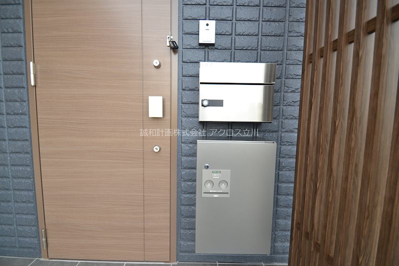 ＡＯＺＯ　ＨＡＵＳⅡ その他11