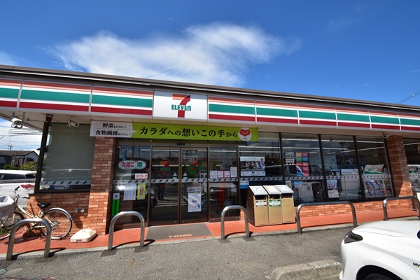 パークアベニュー 周辺画像1