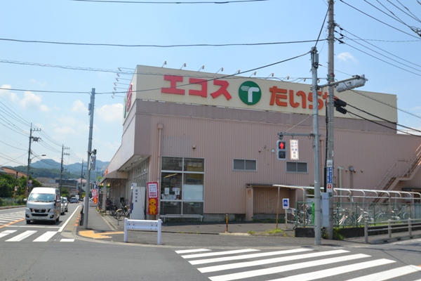 メゾンシルクB スーパー