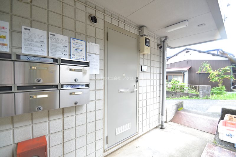 その他5
