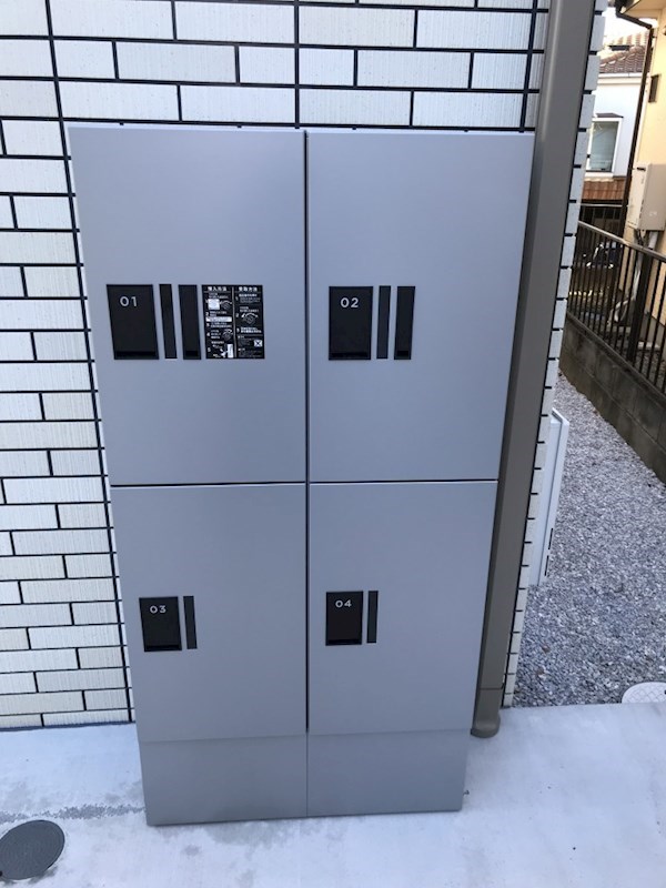 Ｔｅｒｒａｃｅ　Ｇｌｏｒｉａ その他6