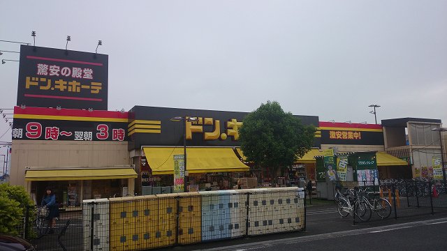 Ｔｅｒｒａｃｅ　Ｇｌｏｒｉａ 周辺画像6