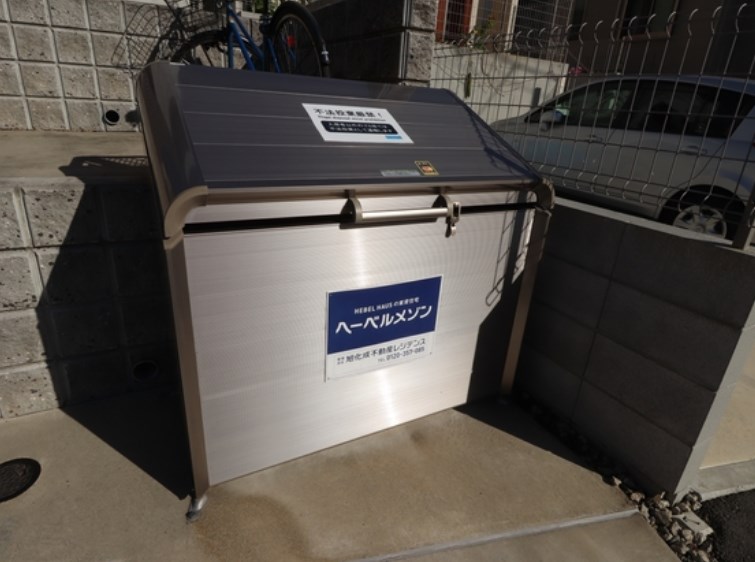 ＬＵＭＩＥＲＥ　西国立 その他外観1