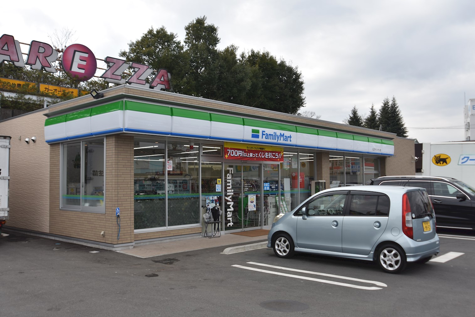 ユーハイツ岸野 コンビニ