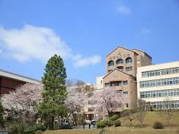 ユーハイツ岸野 大学・短大