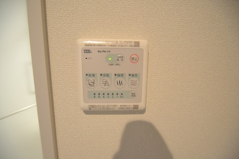 ル・プルニエ その他13