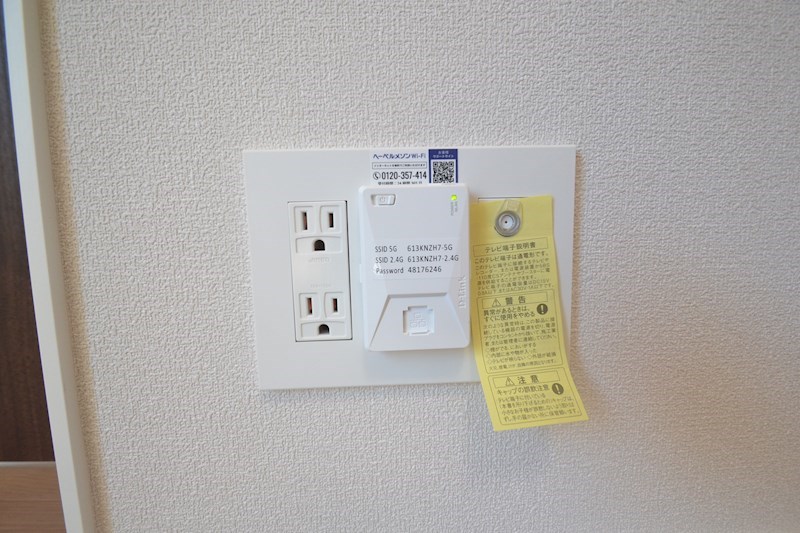 ル・プルニエ その他21