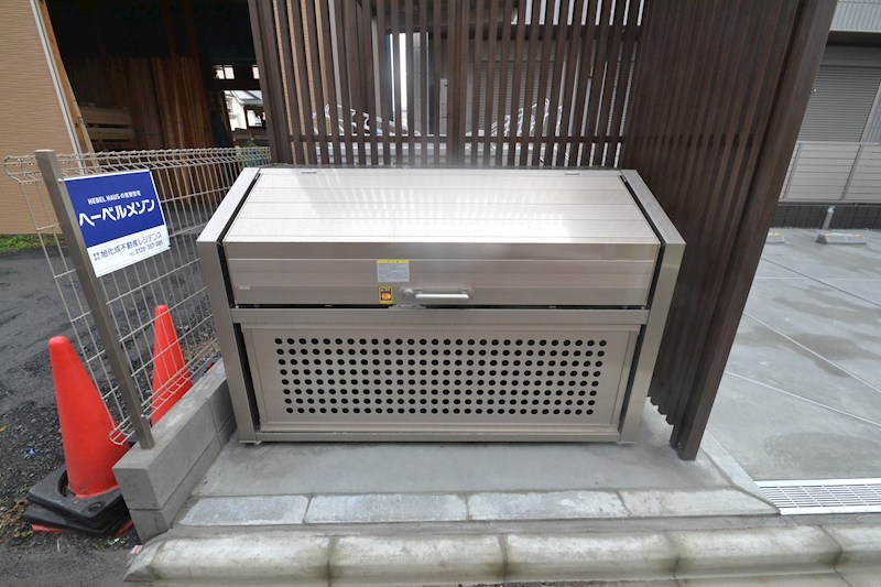 メゾングリシーヌ昭島 その他2