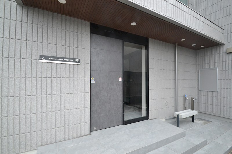 メゾングリシーヌ昭島 その他4