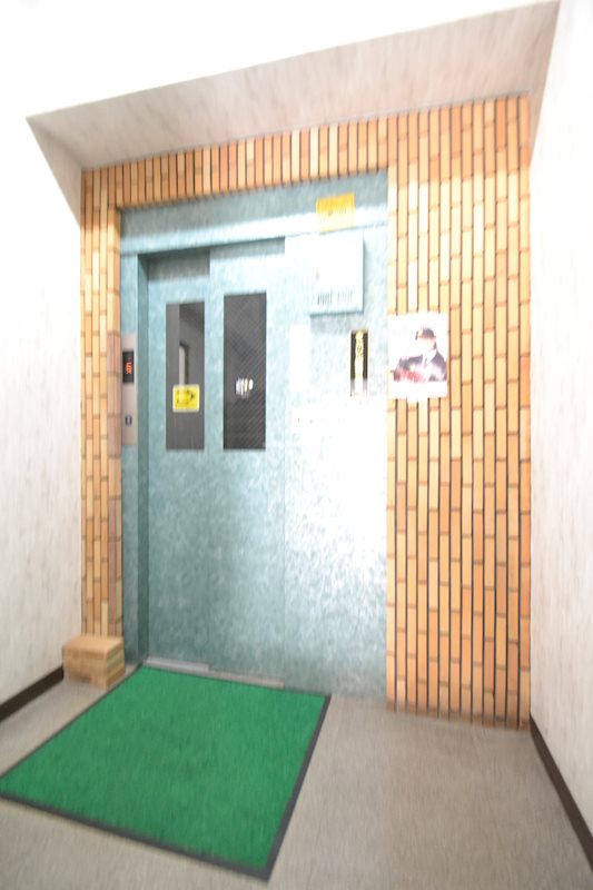 福島ビル その他1