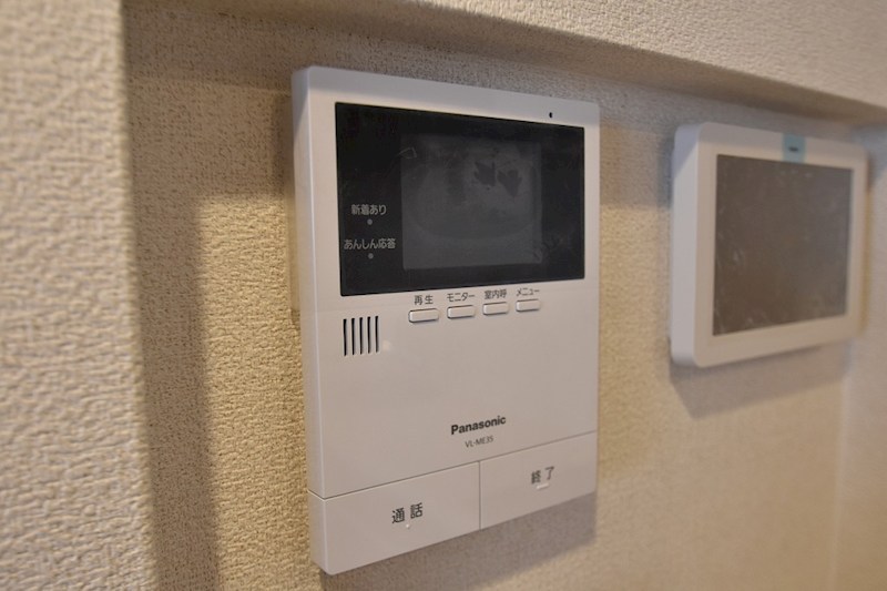 グランコスモ八王子 その他6