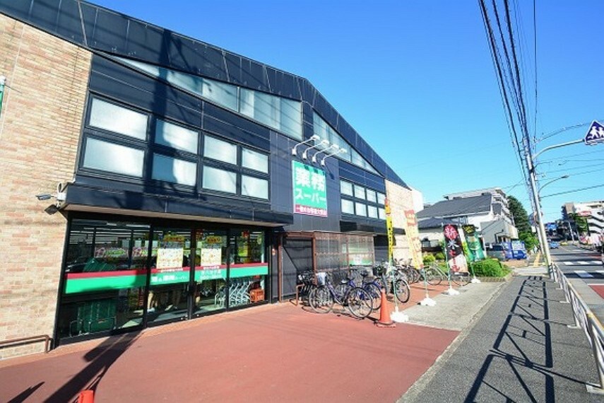 メゾンケーワイ山田 周辺画像3